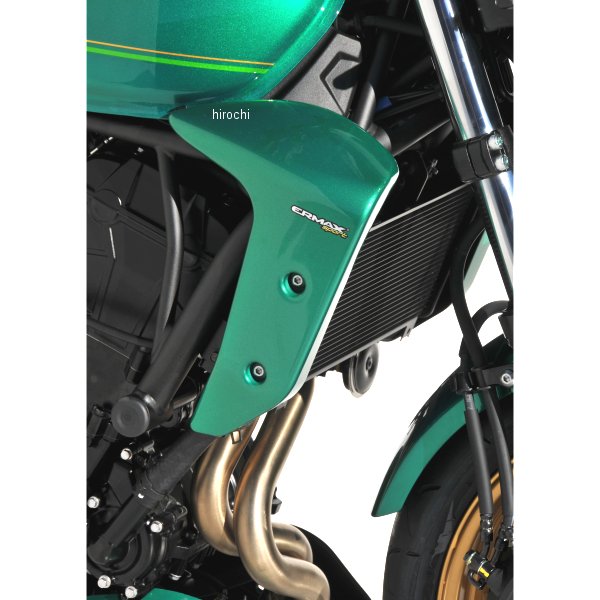 【New】 アルマックス ERMAX エアーシュラウド カワサキ Z650RS 22-25 ブラック/グリーン 7603S81-10 HD店(2)