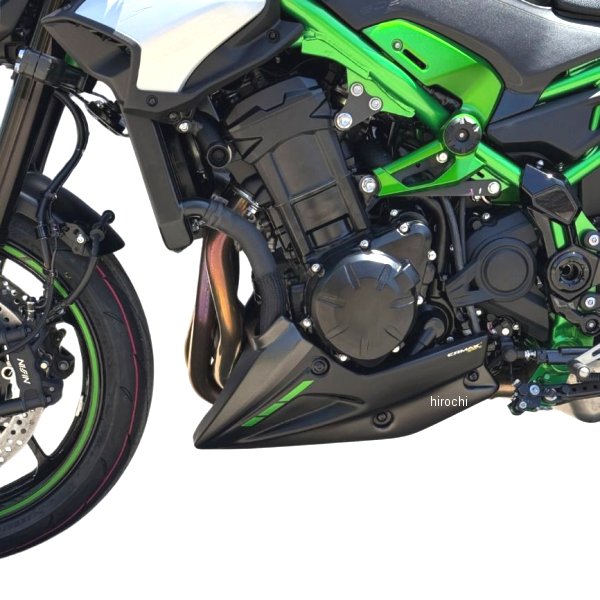 アルマックス ERMAX アンダーカウル カワサキ Z900 25 キャンディーフラットブレイズドグリーン 8903S85-56 HD店