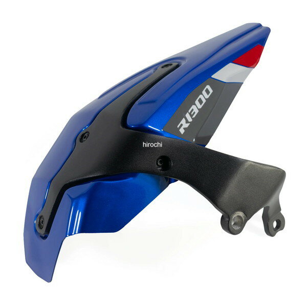 ピラミッドプラスチック Pyramid Plastics ハガー Trophy ブルー 23年-25年 BMW R 1300 GS 074130D HD店