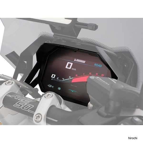 ワンダーリッヒ Wunderlich TFTメーター盗難防止フレーム メーターバイザー 23年- BMW R1250R W21053-002 HD店