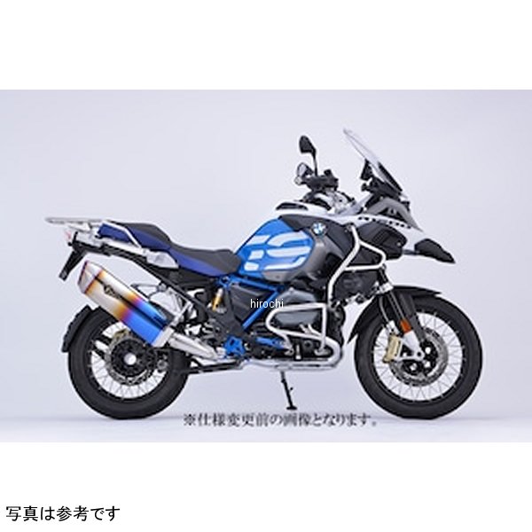 アールズギア rs gear リアルスペック SO DB 19GS-ADV 13年-18年 BMW R1200GS RB22-T3SD HD店