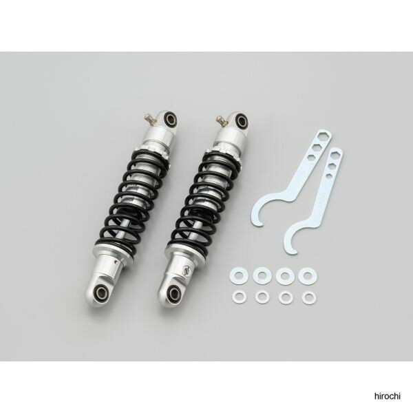 【メーカー在庫あり】 デイトナ アルミリヤクション 265mm 黒 モンキー/ゴリラ 69076 HD店