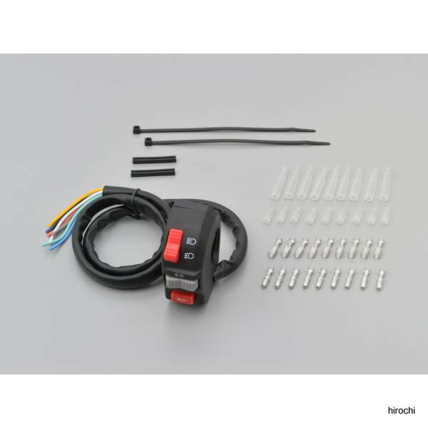 【メーカー在庫あり】 デイトナ 集合スイッチ(左側) 70194 HD店