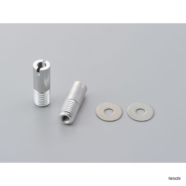 デイトナ HIGHSIDER バーエンドミラーアダプター BMW R nineT 黒 98590 HD店