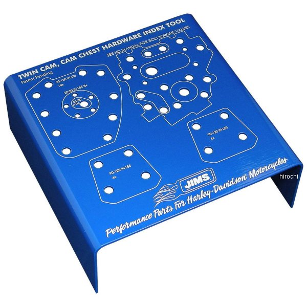 【メーカー在庫あり】 ジムズ JIMS ツインカム用 カム周りハードウェアオーガナイザー ブルー 742 HD店