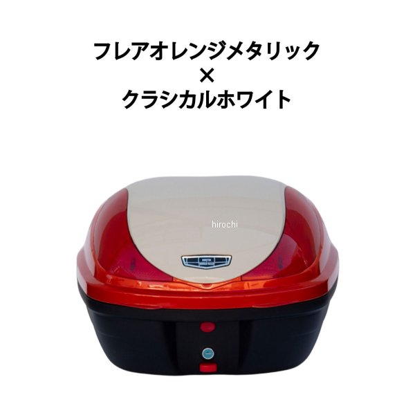 ワールドウォーク スーパーカブ110 純正色 塗装リアボックス(2色塗装) キャリア・ボックスセット wca-4..