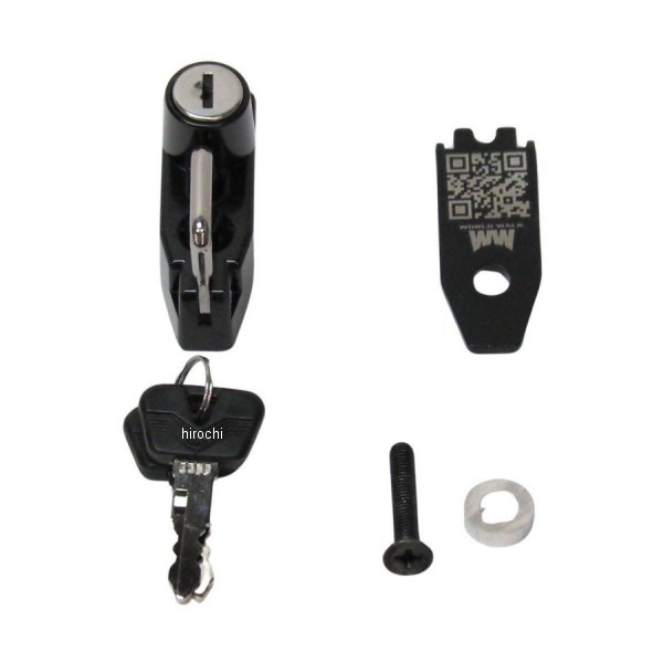 ワールドウォーク ヘルメットロック whh-4 HD店