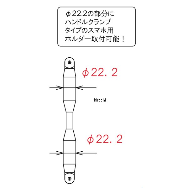 ポッシュ POSH クイックリリースブレースシャフトタイプ2 277mm ゴールド 096267-04 HD店 3