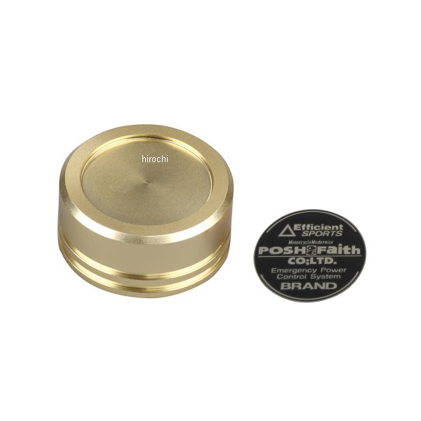 【メーカー在庫あり】 ポッシュ POSH マスターシリンダーキャップ NISSIN ニッシン 外径 Φ38mm ゲイル ..