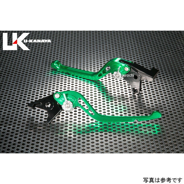 ユーカナヤ U-KANAYA アルミビレットレバーセット GP ロング 24年以降 スピード400 グリーン TR024-153-0507 HD店