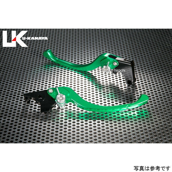 ユーカナヤ U-KANAYA アルミビレットレバーセット ツーリング 24年以降 スピード400 グリーン TR024-153-0807 HD店