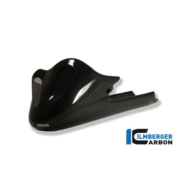 イルムバーガー Ilmberger ベリーパンロング ビューエル Firebolt XB12R 05-11 VEO.003.RBUEL.K-Firebo..