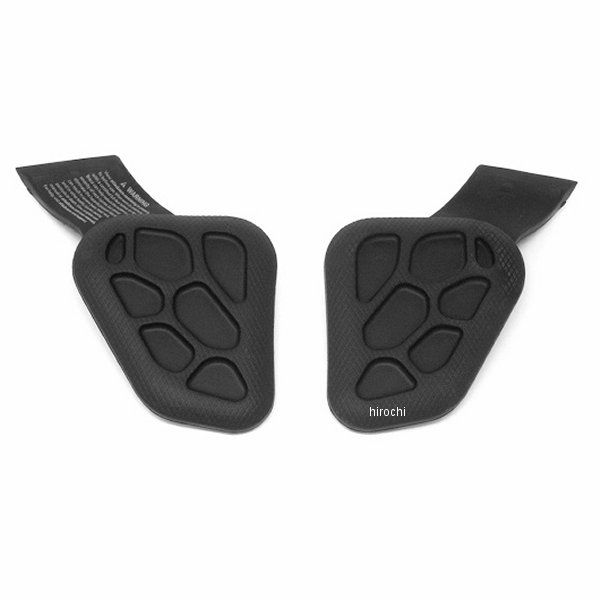【メーカー在庫あり】 アトラス ATLAS チェストサポート Air ブラック ARP3-01-301 HD店