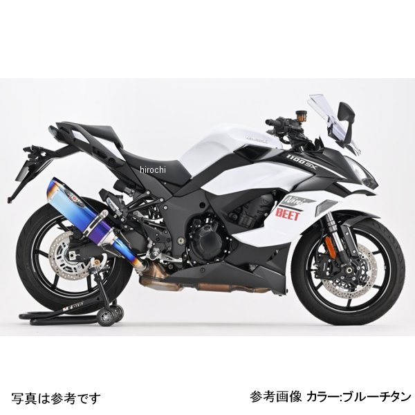 排氣管 - ビート BEET NASSERT Evolution TypeII UP スリップオンマフラー 25年- Ninja1100SX パープルゴールド 0222-KI7-PG HD店