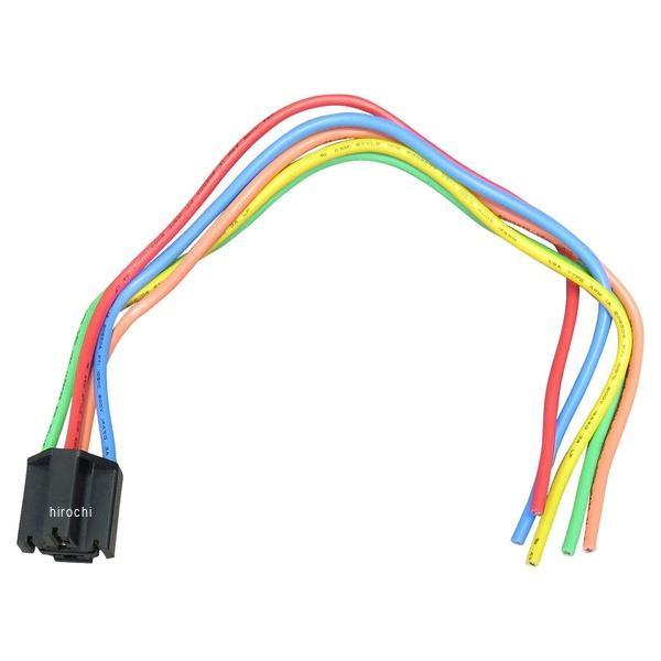 Switches - 【メーカー在庫あり】 スタンダード STANDARD 5ピン リレーソケット MC-SCT1 HD店