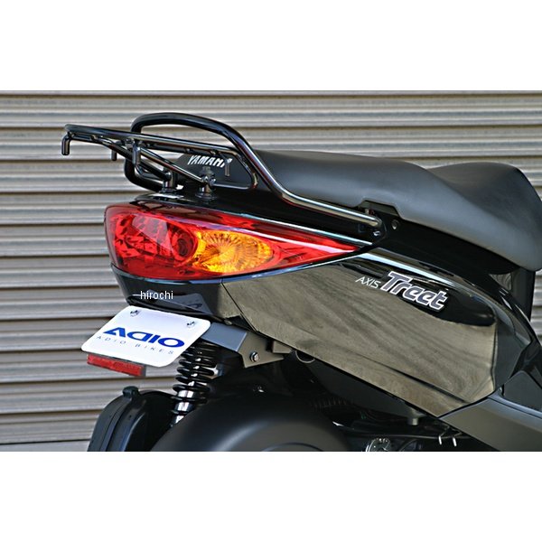 BK41211 アディオ ADIO フェンダーレスキット スリムリフレクター付 ヤマハ アクシス トリート EBJ-SE53J P065-4675 HD店