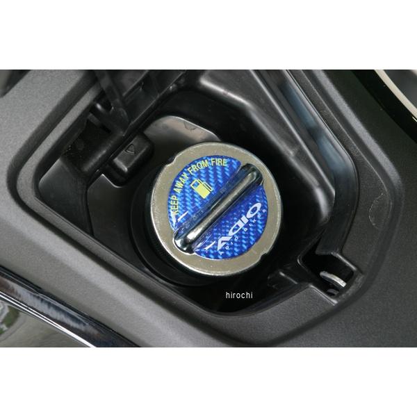 BK48119 アディオ ADIO フューエルキャップエンブレム ホンダ PCX125/150/ズーマーX/リード125/Dio110 2型 ブルー P066-9921 HD店