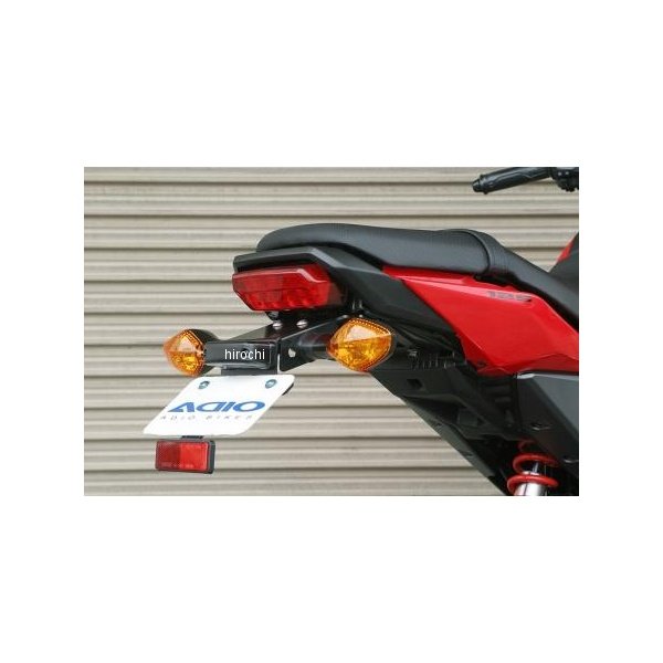 車牌架 - BK41125 アディオ ADIO フェンダーレスキット ホンダ GROM P083-4946 HD店
