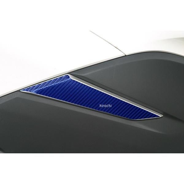 BK48128 アディオ ADIO サイドカーボンシート ホンダ PCX (JF81/JF84/KF30) 125/150/HYBRID ブルー P092-6794 HD店
