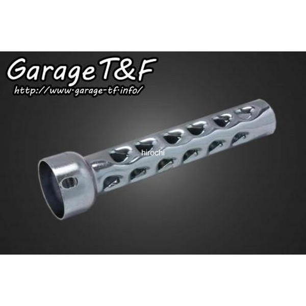 711301-tf.jpg