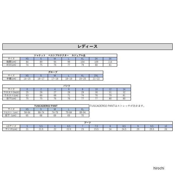 アイコン ICON 2026年春夏モデル ジャケット MERC3 WOMENS ブラック 2X 2822-1915 ...