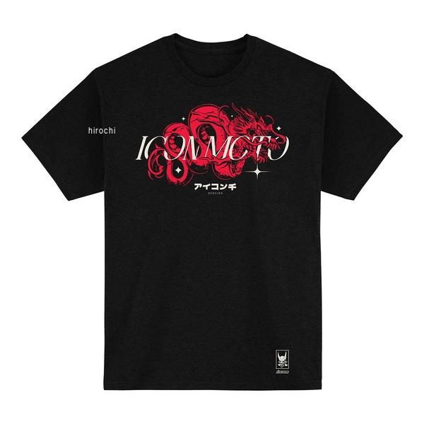 アイコン ICON 2026年春夏モデル Tシャツ ODOKURO ブラック 2X 3030-25565 HD店
