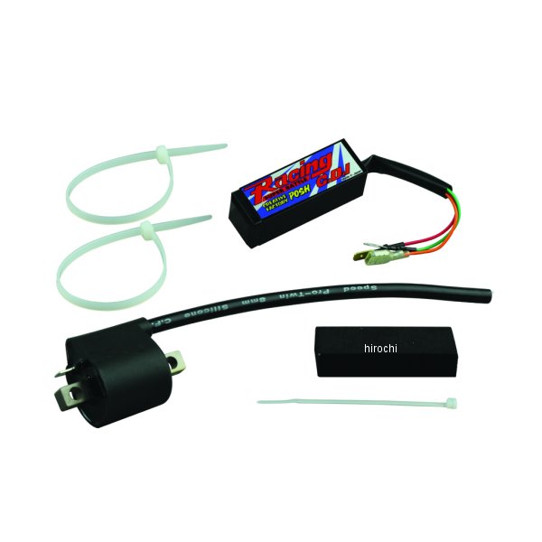 【メーカー在庫あり】 ポッシュ POSH レーシングCDIスーパーバトル IGコイル付き KSR-2 455063 HD店