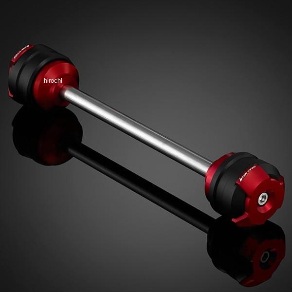 バイカーズ BIKERS フロント アクスルスライダー スタンダードタイプ レッド 13年-24年 ホンダ グロム C0053-RED HD店
