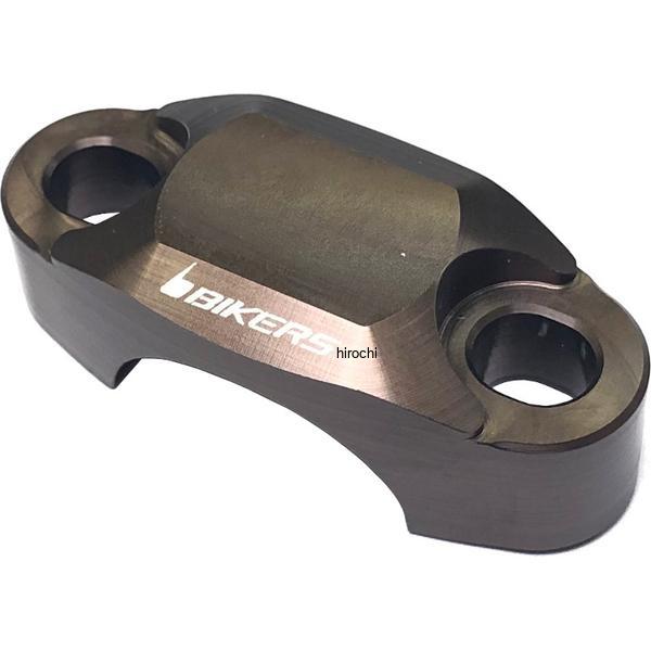 バイカーズ BIKERS マスターシリンダークランプ チタン 18年-24年 ホンダ CB125R C0065-TIN HD店