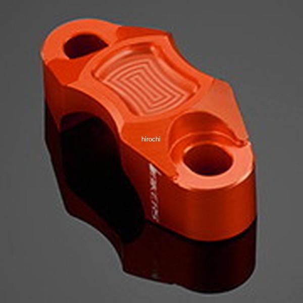 バイカーズ BIKERS マスターシリンダークランプ オレンジ 18年-24年 ホンダ CB125R C0072-ORG HD店