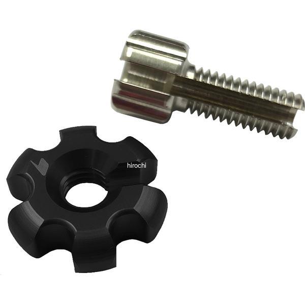 バイカーズ BIKERS クラッチケーブルアジャスター 小タイプ ブラック 18年-24年 ホンダ CB125R C0405-BLK HD店