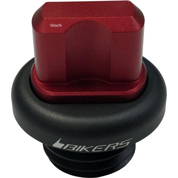 バイカーズ BIKERS オイルフィラーキャップ マットレッド 18年-24年 ホンダ CB1000R D0043-RED HD店