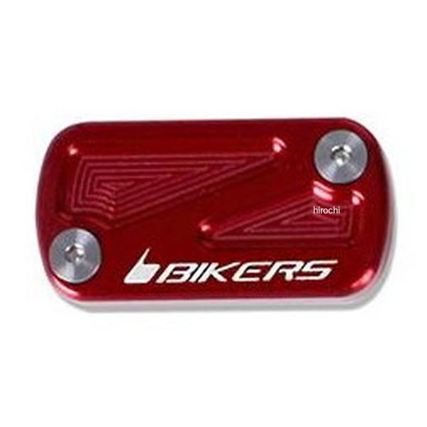 バイカーズ BIKERS マスターシリンダーキャップ レッド 18年-24年 ホンダ モンキー125 H0029-RED HD店
