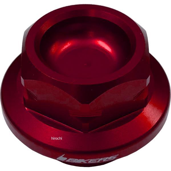 バイカーズ BIKERS オイルフィラーキャップ レッド 18年-24年 ホンダ CB1000R K0325-RED HD店