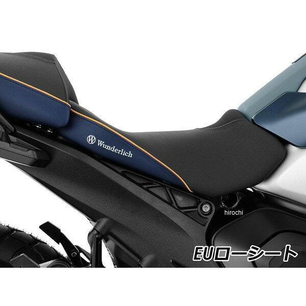 ワンダーリッヒ Wunderlich フロントシート シートヒーター AKTIVKOMFORT EUローシート R1300GS ブルー/ゴールド W13111-005 HD店
