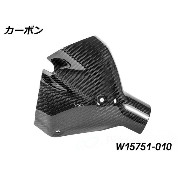 ワンダーリッヒ Wunderlich カーボン サイレンサーヒートシールド R1300R/RS カーボン W15751-010 HD店