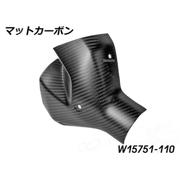 ワンダーリッヒ Wunderlich カーボン サイレンサーヒートシールド R1300R/RS マットカーボン W15751-110 HD店
