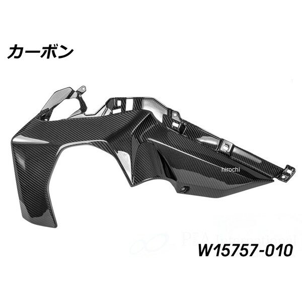 ワンダーリッヒ Wunderlich カーボン エアアウトレットパネル 左用 R1300R カーボン W15757-010 HD店