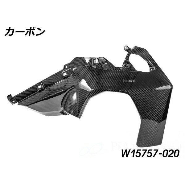 ワンダーリッヒ Wunderlich カーボン エアアウトレットパネル 右用 R1300R カーボン W15757-020 HD店