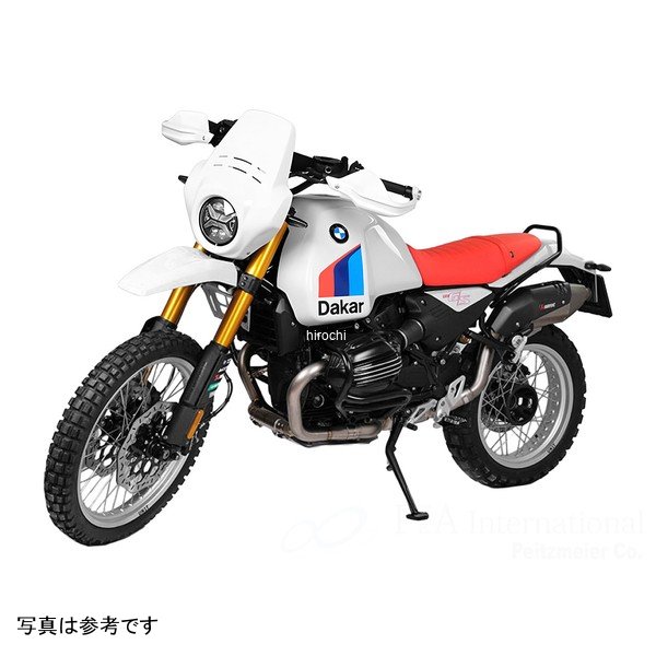 ワンダーリッヒ Wunderlich ヘッドライトフェアリング Fenouil R12 G/S ライトホワ...