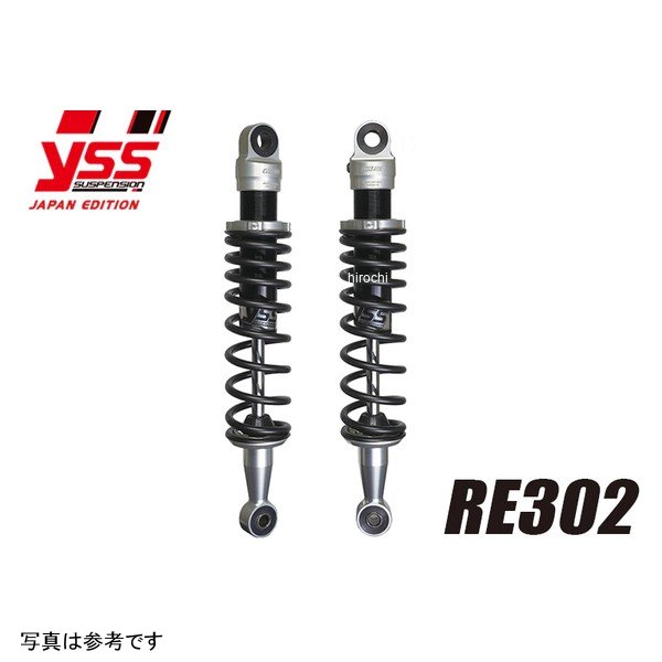 楽天市場】kh400 サスの通販
