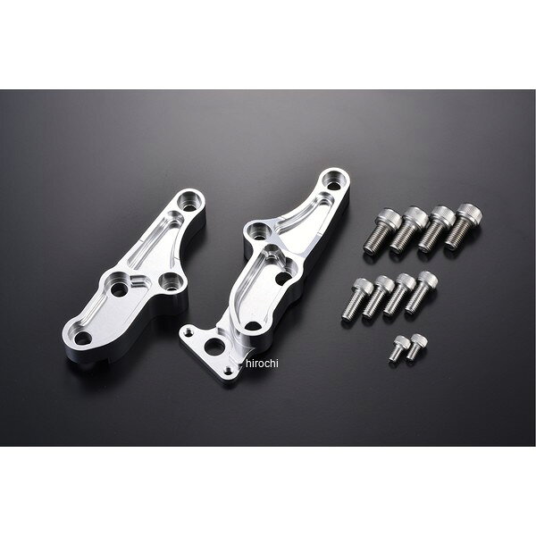 オーヴァーレーシング Fキャリパーサポート STDキャリパー用 ホンダ 14年-16年 CB1100EX ABS有 14年-16年 ホンダ CB1100EX ABS有タイプ：フロントキャリパーサポート 純正キャリパー用色[カラー]：シルバーアルマイト仕上げ材質[素材]：アルミ削り出し仕様：純正キャリパー用備考：左右セット。OVER製ステムキット(品番55-181-10、55-181-10B)専用特記事項：CB1100用ステムキットとオーリンズ製フロントフォークに純正キャリパーを使用する際の専用キャリパーサポートセットです。ABS有りモデル用。◆CB1100用ステムキットとオーリンズ製フロントフォークに純正キャリパーを使用する際の、専用キャリパーサポートセットです販売備考：STDキャリパー用 / 55-181-10/ABS有 ＊17年モデル(2BL-SC65)未確認です。83-181-32楽天 HD店