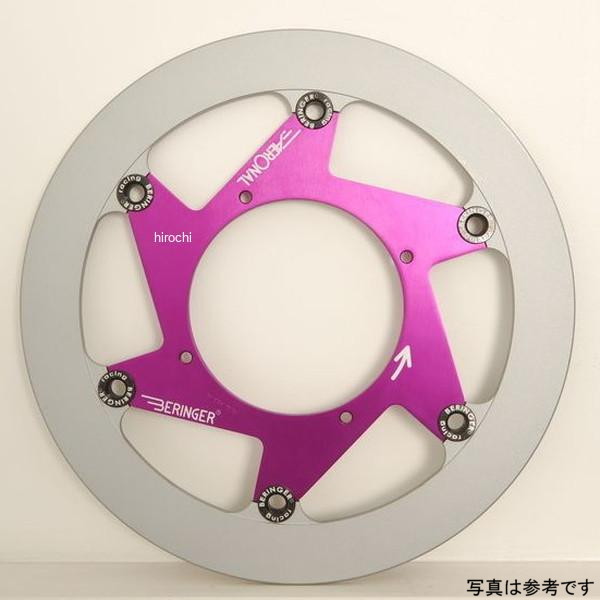 Rakuten - ベルリンガー BERINGER AERONALディスク ステンレス 左 パープル 03年-06年 カワサキ Z1000 K3R-GIP HD店