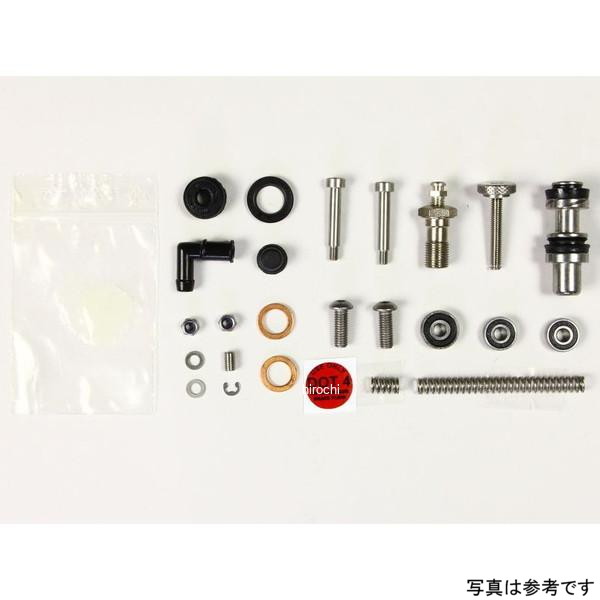  ベルリンガー BERINGER マスターオーバーホールキット BR16 KITREPBR16 HD店