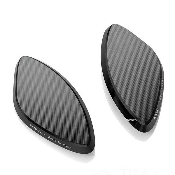 リゾマ rizoma ミラーホールカバー 20年-24年 RS 660 ブラック BS545B HD店