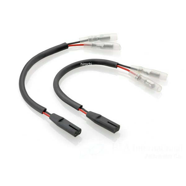 リゾマ rizoma ウインカーケーブルキット 13年-16年 125 Duke ABS EE114H HD店