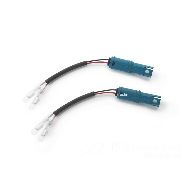 リゾマ rizoma ウインカー レジスターケーブルキット 19年-20年 CBR 650 R EE197H HD店(2.0)