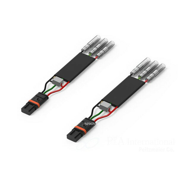 リゾマ rizoma ウインカーケーブルキット 21年-25年 CE 04 EE224H HD店