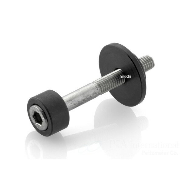 リゾマ rizoma PROGURAD SYSTEM / バーエンドミラー アダプタ 10年-17年 1690 Wide Glide - FXDWG ブラック LP310B HD店