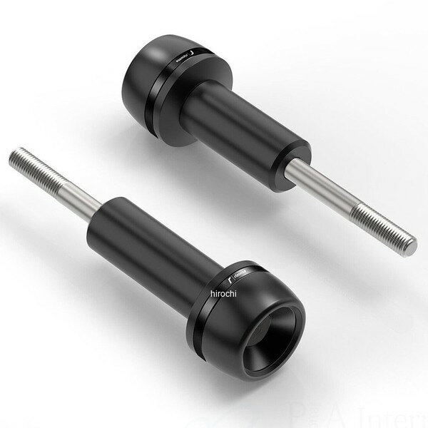 リゾマ rizoma サイドスライダー 22年-26年 Speed Triple 1200 RR ブラック PM516B HD店